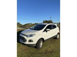 FORD - ECOSPORT - 2016/2017 - Branca - R$ 64.900,00